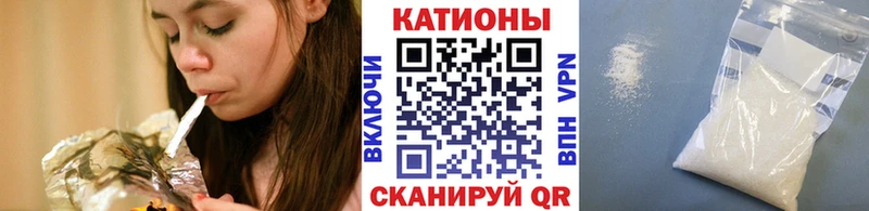 Что такое Кораблино Экстази  Канабис  МЕФ  А ПВП  ГАШ  kraken вход  КОКАИН 