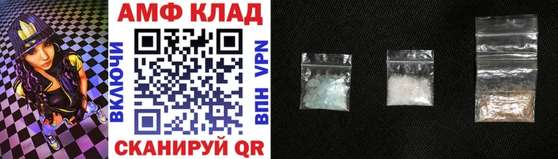 где купить наркотик  Кораблино  АМФЕТАМИН 97% 