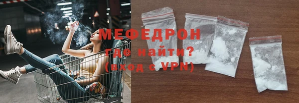 apvp Богородицк