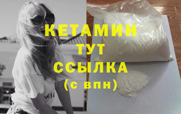 apvp Богородицк
