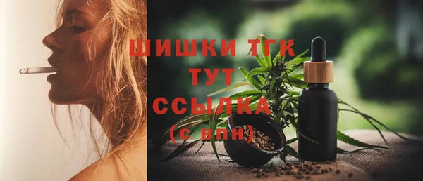 mdpv Сосновый Бор