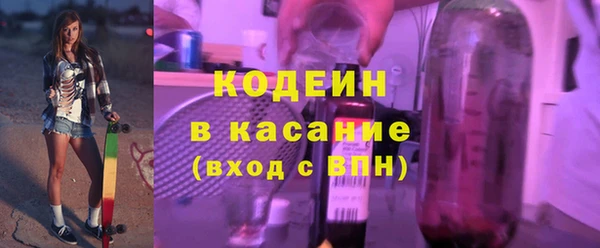 apvp Богородицк