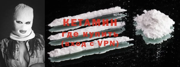 apvp Богородицк