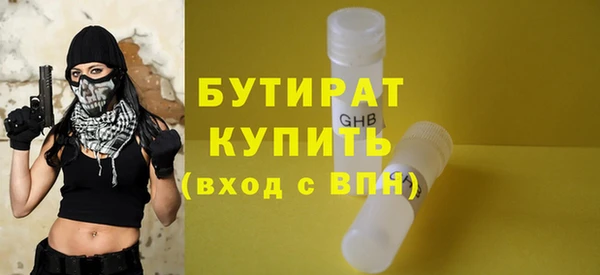Альфа ПВП Сосновка