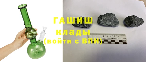 apvp Богородицк