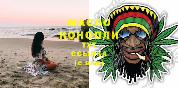mdma Богданович