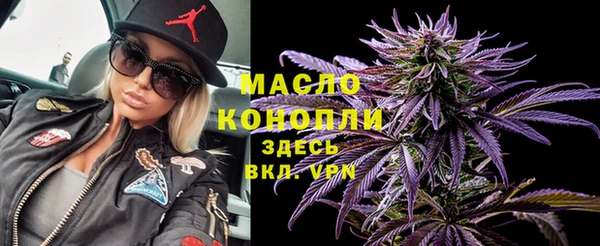 прущие грибы Белоозёрский