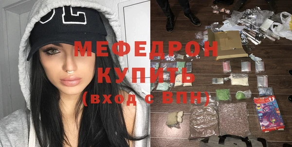 apvp Богородицк