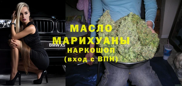 mdma Богданович