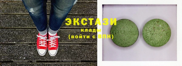 PSILOCYBIN Слюдянка
