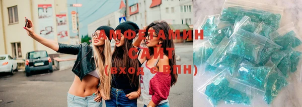 apvp Богородицк