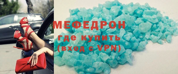 apvp Богородицк
