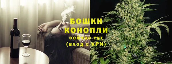 mdma Богданович