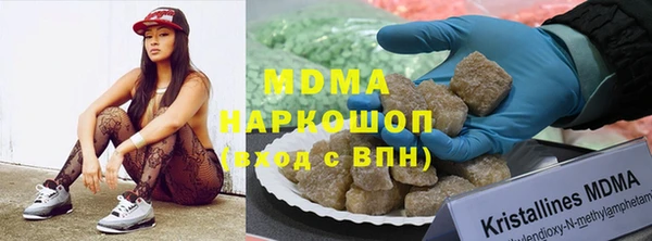 не бодяженный Снежинск