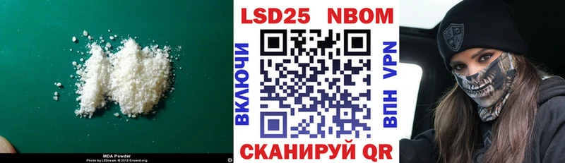 ЛСД экстази кислота  купить   Кораблино 