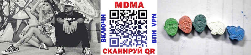 как найти закладки  МЕГА вход  МДМА VHQ  Кораблино 