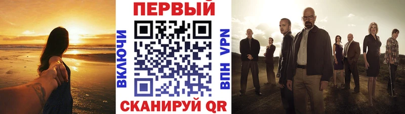 где продают   Кораблино  Первитин кристалл 